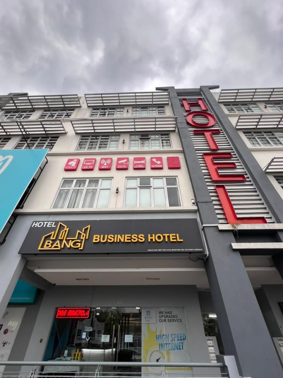 Bangi Business Hotel Kampong Sungai Ramal Dalam Dış mekan fotoğraf